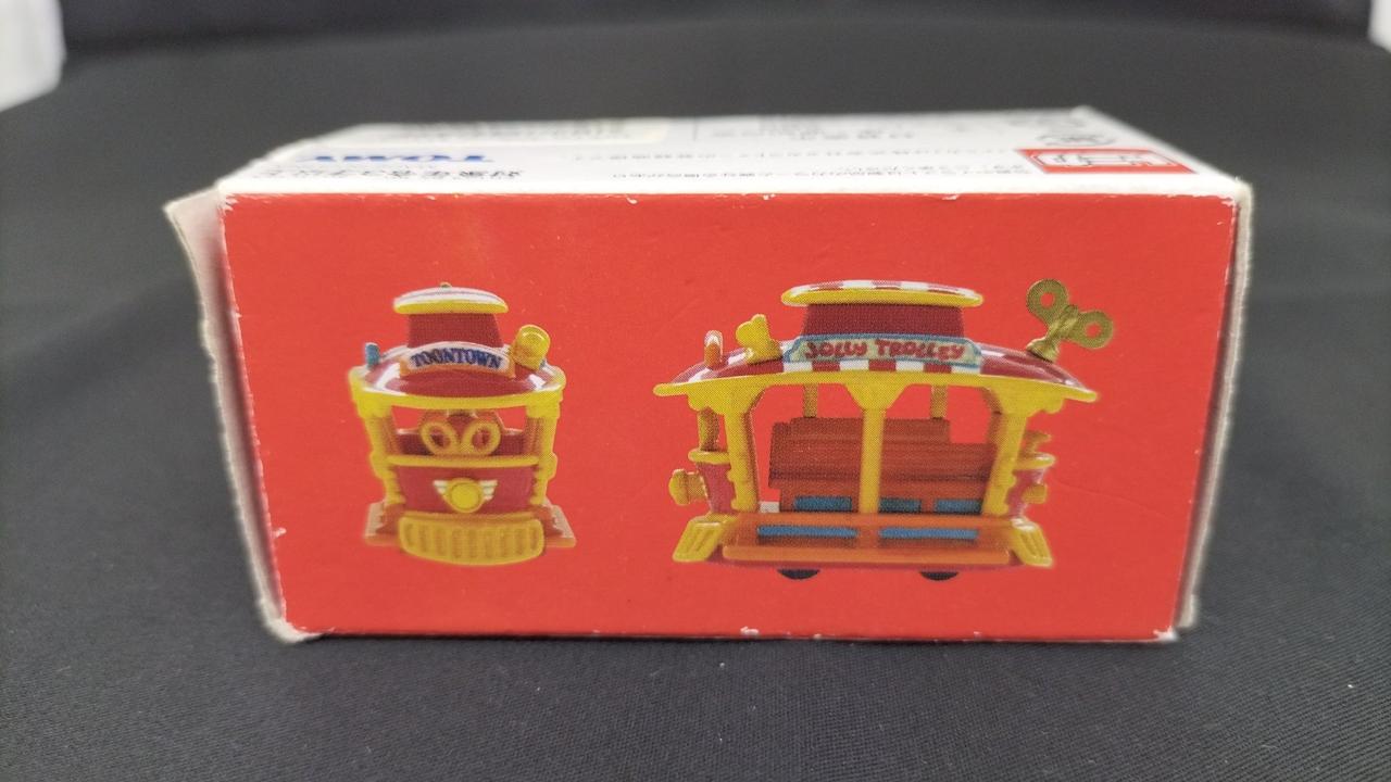 トミー(TOMY)|ジョリートロリー 東京ディズニーランド|【ハードオフ