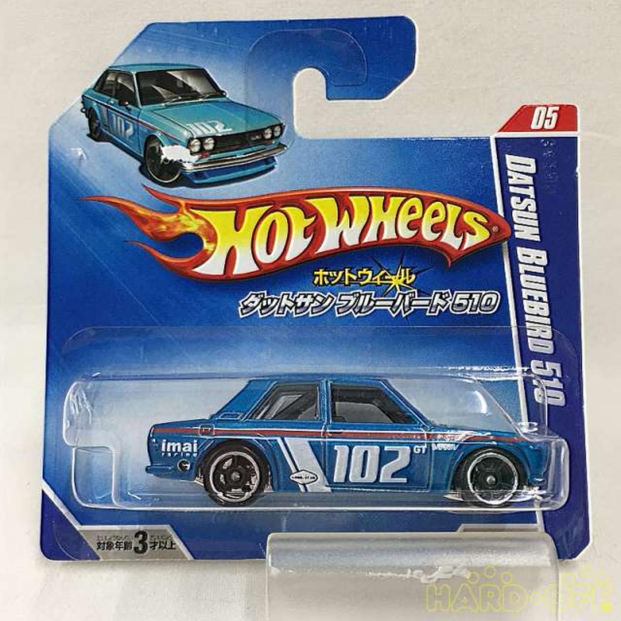 ホットウィール(Hot Wheels)|HOT WHEELS DATSUN BLUEBIRD 510|【ハード