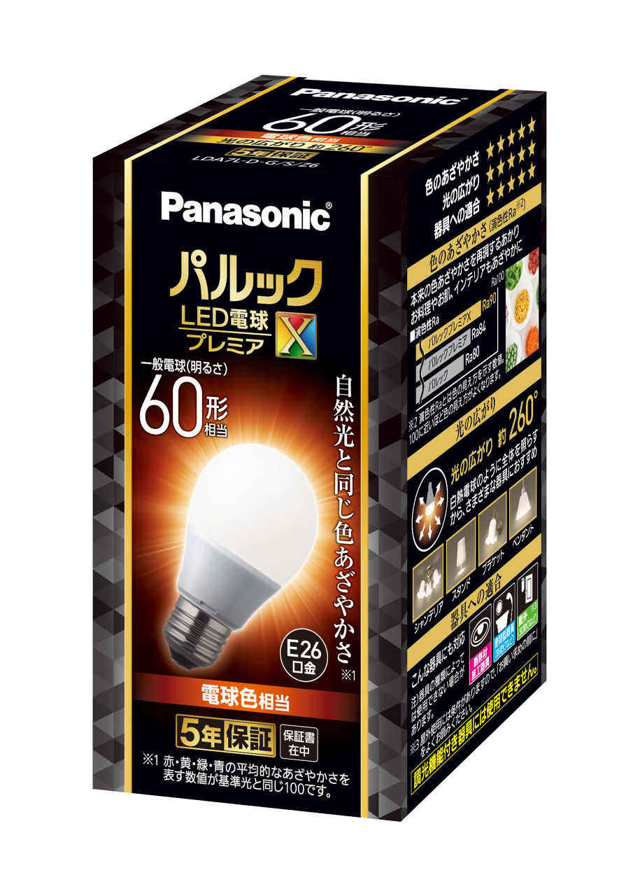 概要 LED電球プレミアX 7.4W（電球色相当） LDA7LDGSZ6 | LED電球