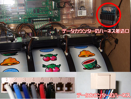 アイムジャグラーEX-TP「グリーンパネル」 パチスロ実機本体+メダル