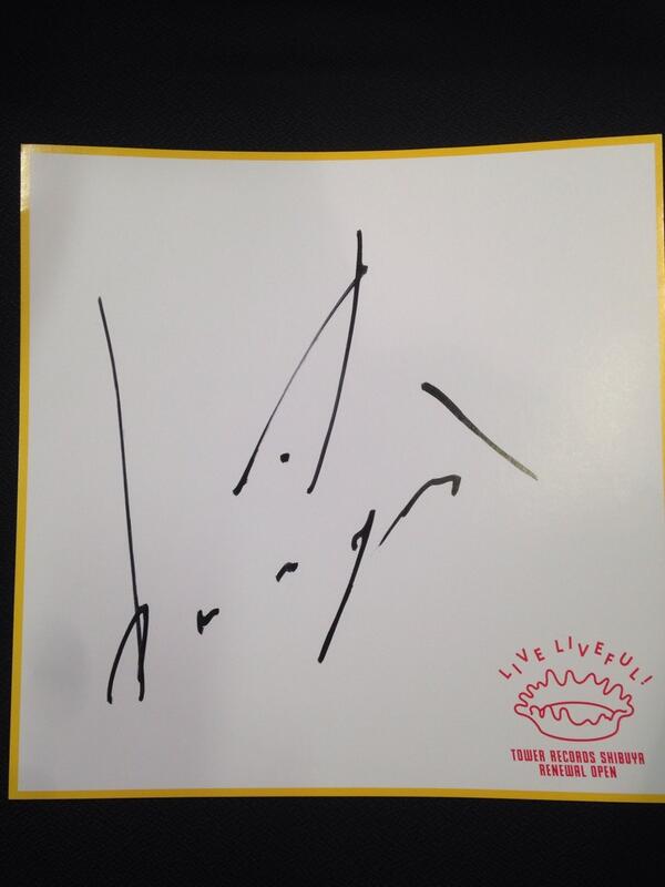 DIR EN GREY 京さんサイン色紙プレゼント！ リニューアルオープン一