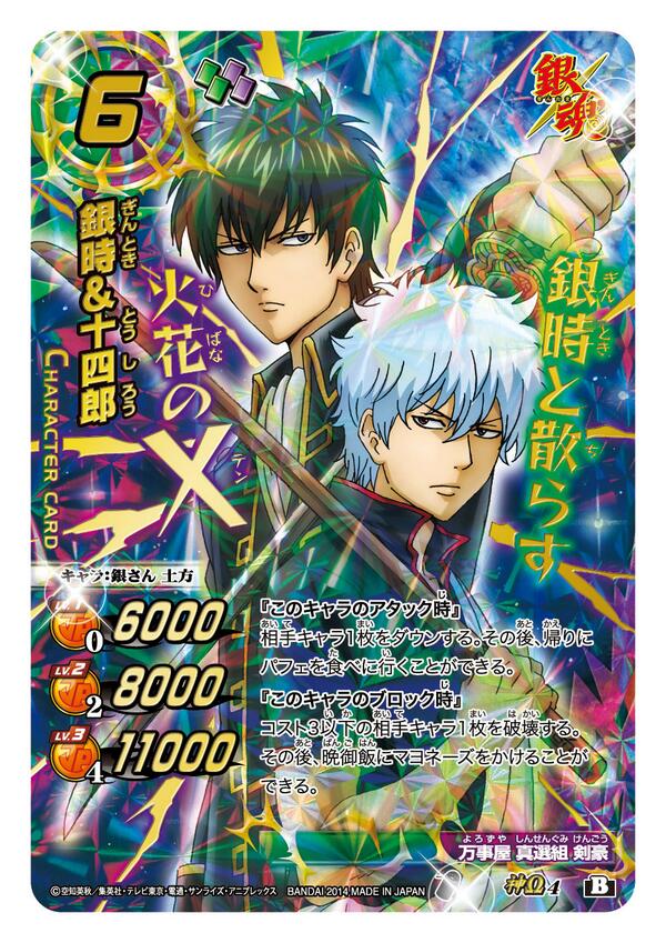 BlwRducCYAAiPNI.jpg?format=jpg