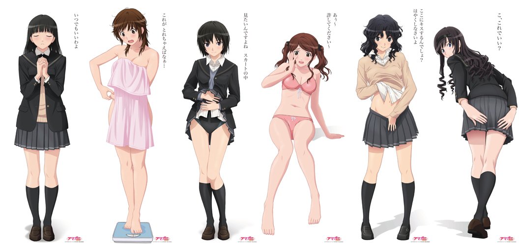 12/21「アマガミSS Blu-ray ソロ・コレクション」6W、きゃにめでの各巻