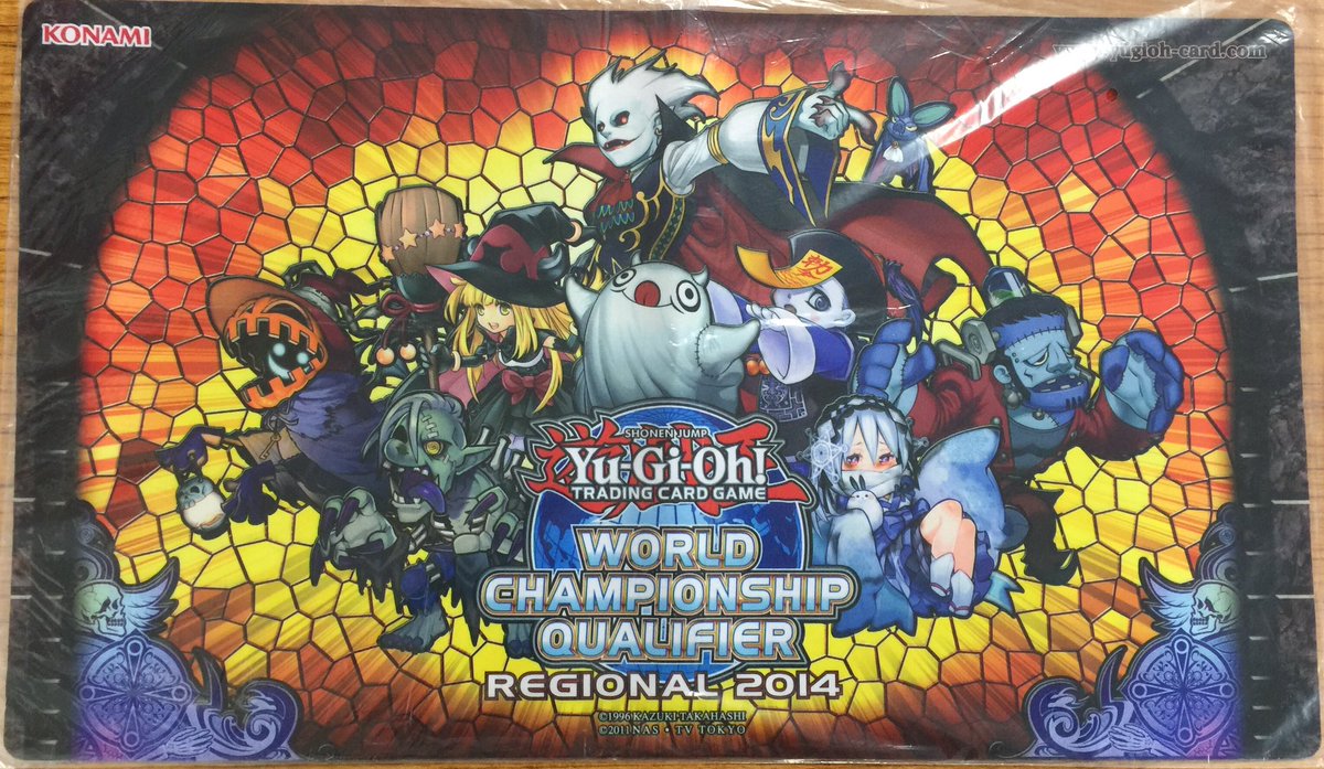 遊戯王】ラスト 2014 ゴーストリック 9000円 2014 凍氷帝メビウス