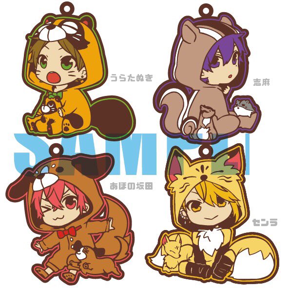 告知】 4月30日超ボーマス 「か23.24」 US3 communityブースにて 浦島