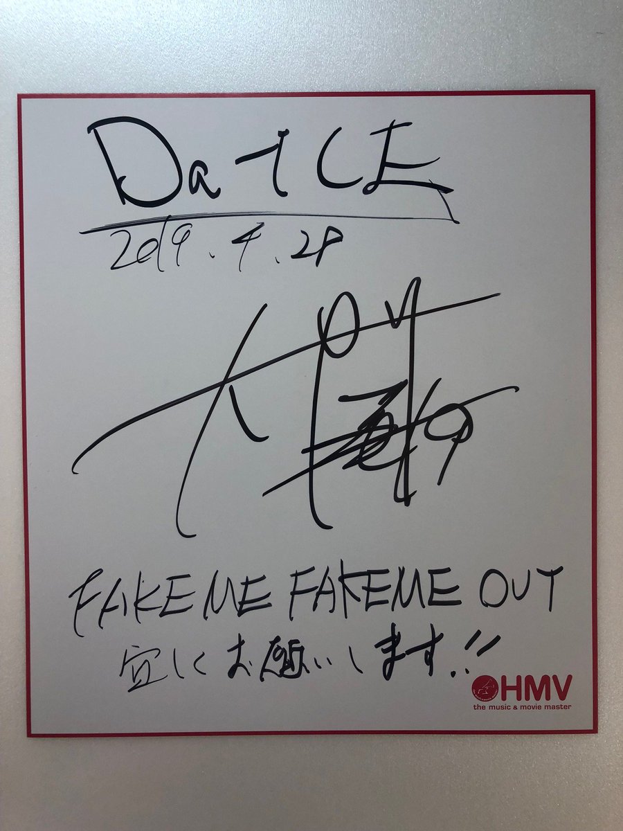 D5Ohn44UcAA30e0.jpg?format=jpg