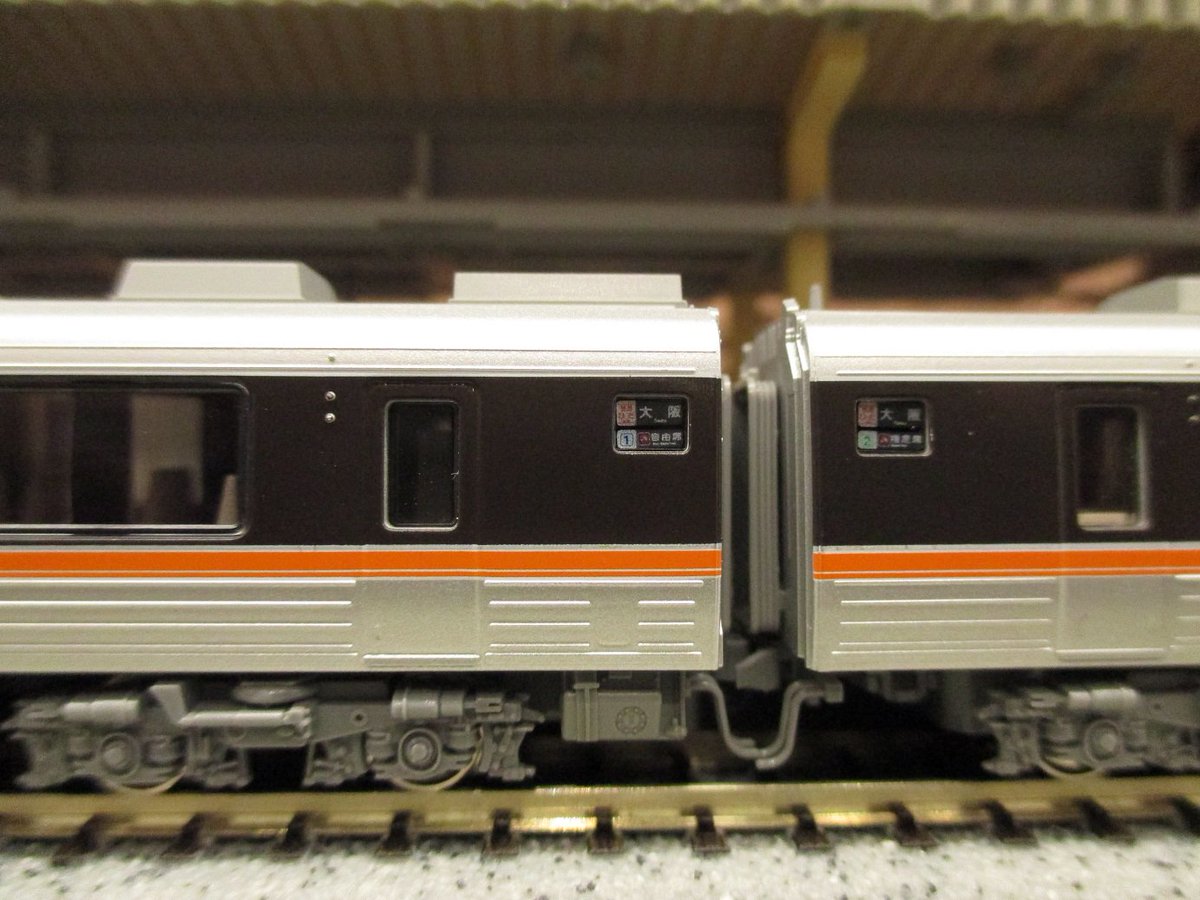 キハ85系特製品④】キハ85系「ワイドビューひだ25・36号」￥18.200（税