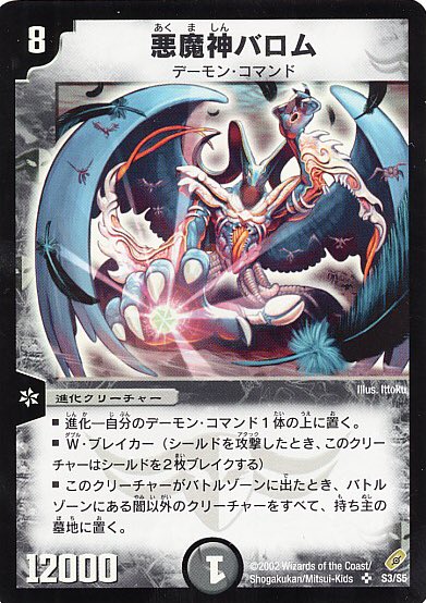 DZkxHRQVMAMFqIt.jpg?format=jpg