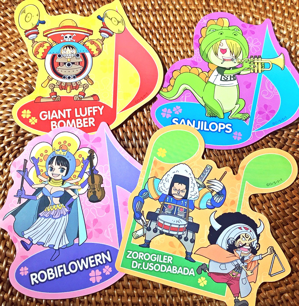 先日中古屋の投げ売りコーナーでゲットしたものシリーズ。チョッパー