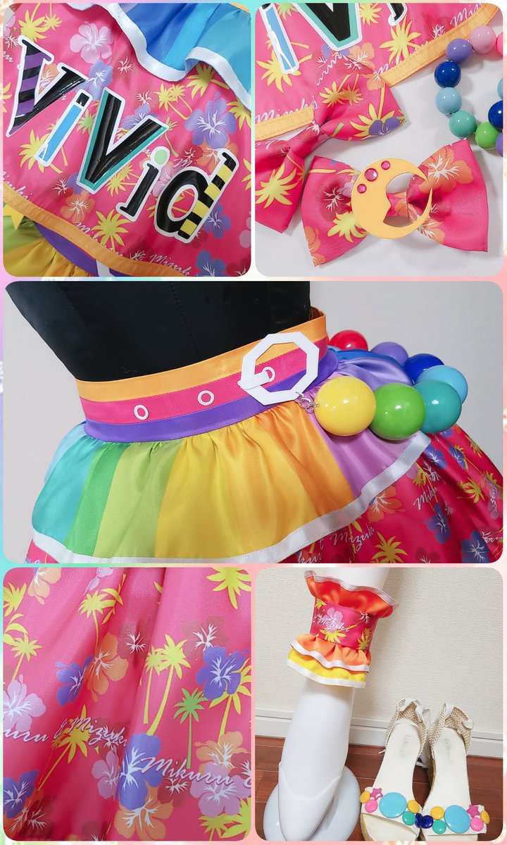 🌟COS衣装🌟アイカツ！ 💋ViVid Kiss/サマーデイミラクルコーデ