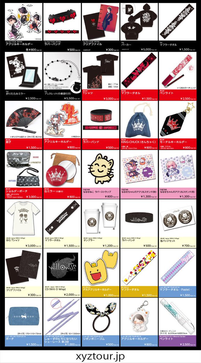 DkueGWuUUAAhfnV.jpg?format=jpg