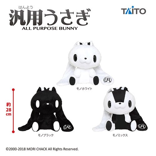 ラウンドワン #アミューズメント 情報!!】＃チャックスGP ＃汎用