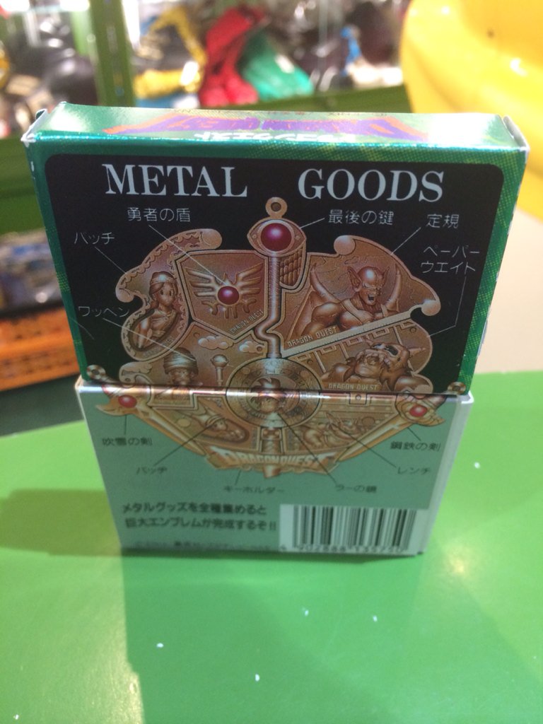 森永 ドラゴンクエスト アベル伝説 ミルクキャラメル メタルグッズ 全