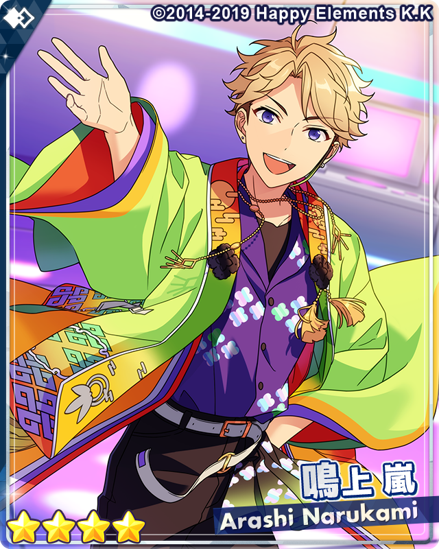 2/3)【シャッフルスカウト予告】 さらに、30日15時から『スカウト！月