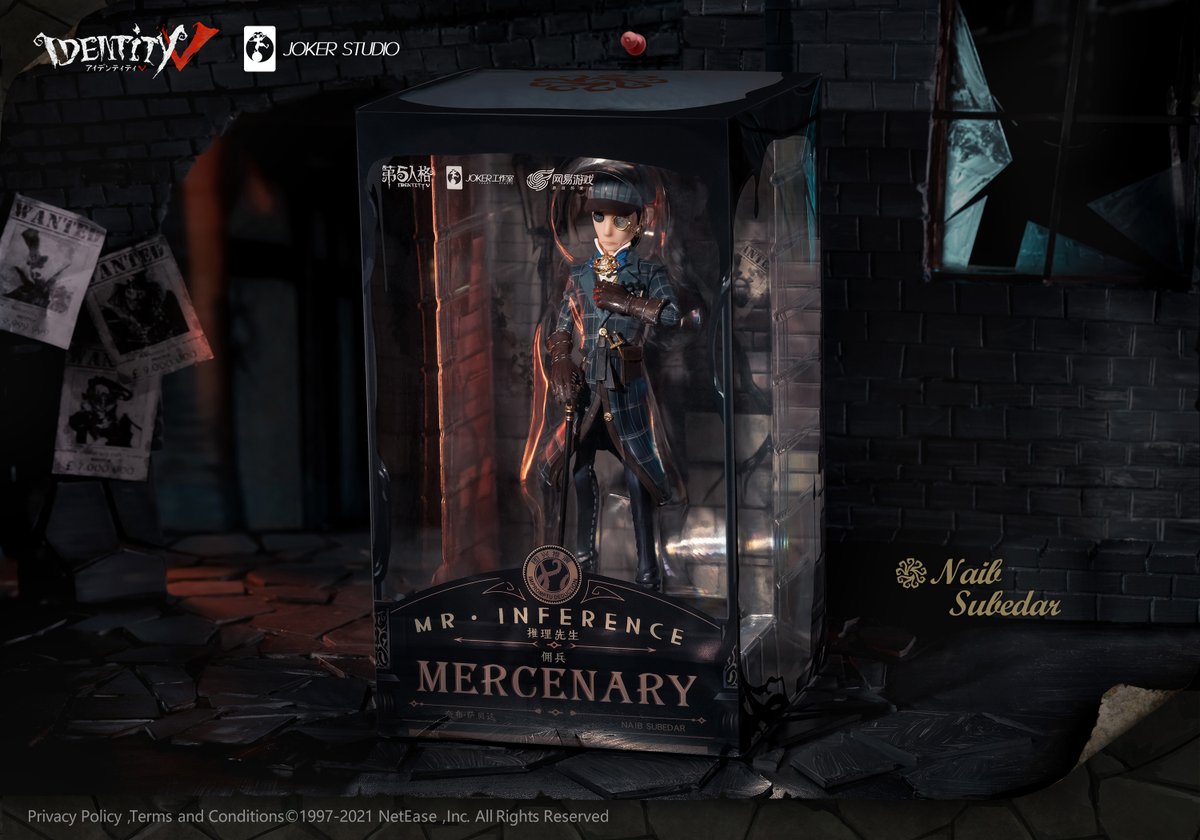 ナワーブさんの公式フィギュア 「Mr. リーズニング」が販売開始なの