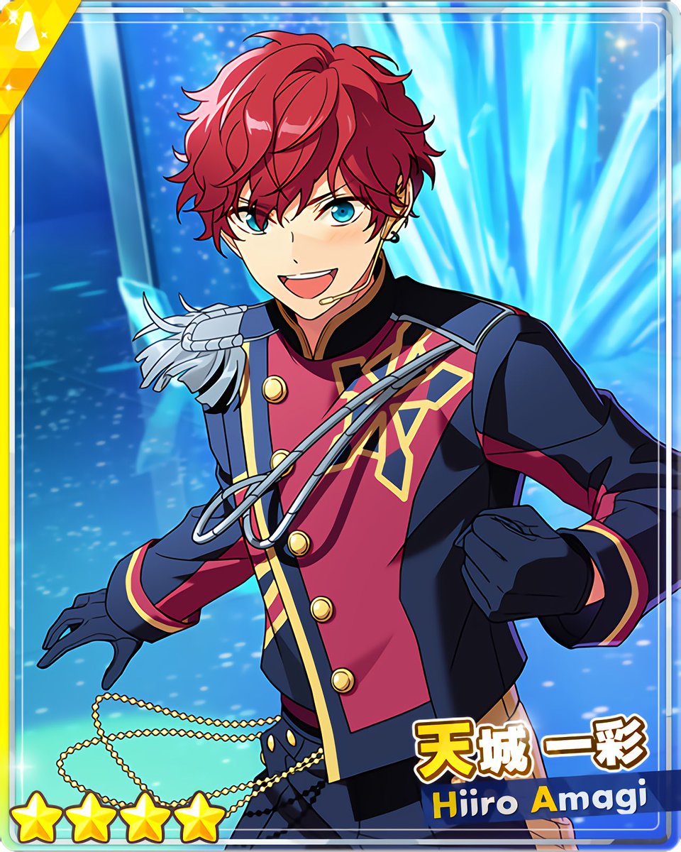 SS』編／1st Stageサテライト』 ［サテライトの新星］天城 一彩