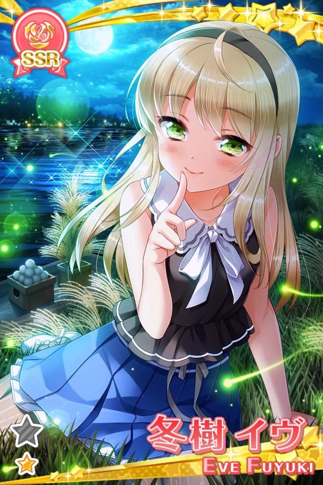 新生徒登場‼】 「SSR[月見]冬樹 イヴ」のご紹介。CVは大久保 瑠美さん
