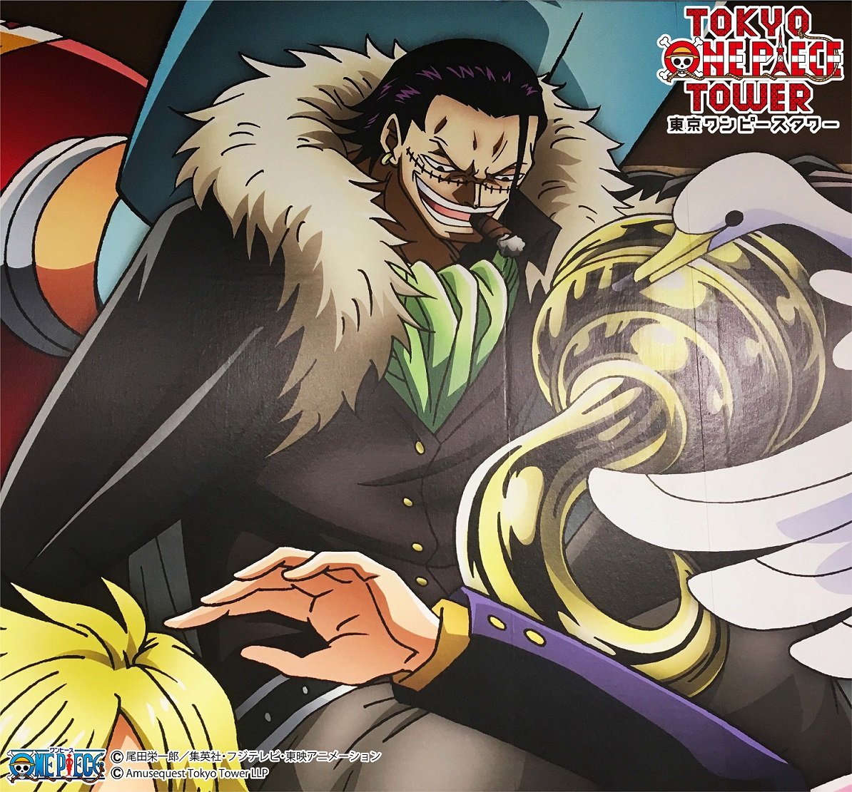 今日はクロコダイルの誕生日🎂#東京ワンピースタワー「サンジのおれ様