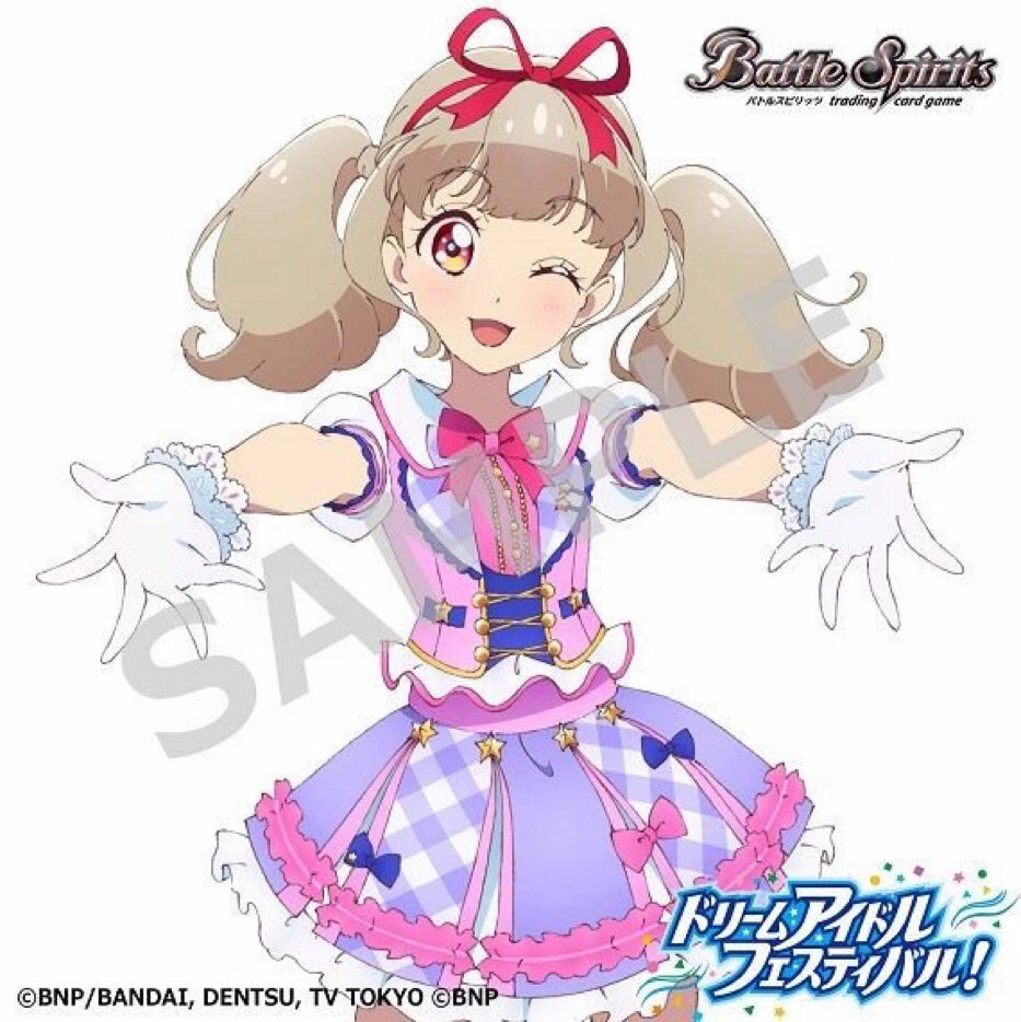 EGFtbrEU4AIJLsG.jpg?format=jpg