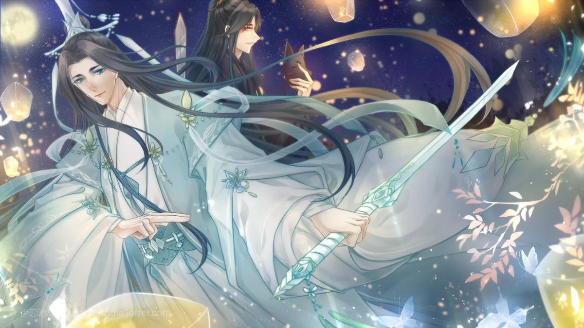 人渣反派自救系统#冰秋#沈清秋#洛冰河