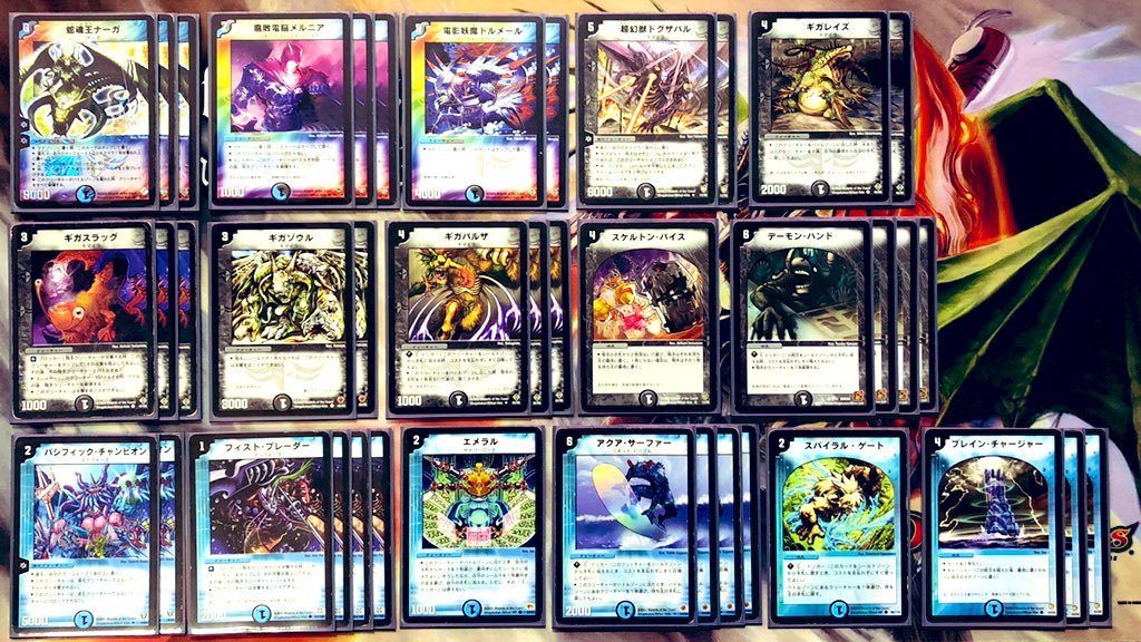 不亞幽ナーガデッキ紹介！》 #デュエマクラシック05 のルールで 不亞幽