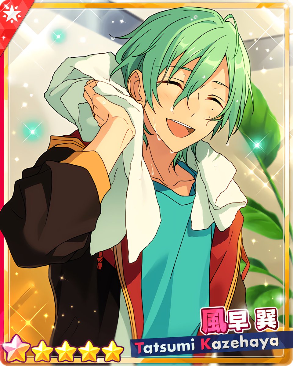 フィーチャースカウト 巽編』 ［静謐の祈り］風早 巽