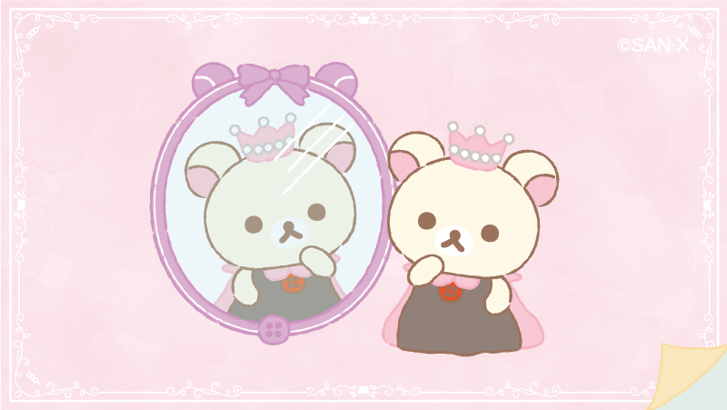 🍎 #リラックマゆきひめ ～第1話～🍎 コリラックマ女王は魔法の鏡に