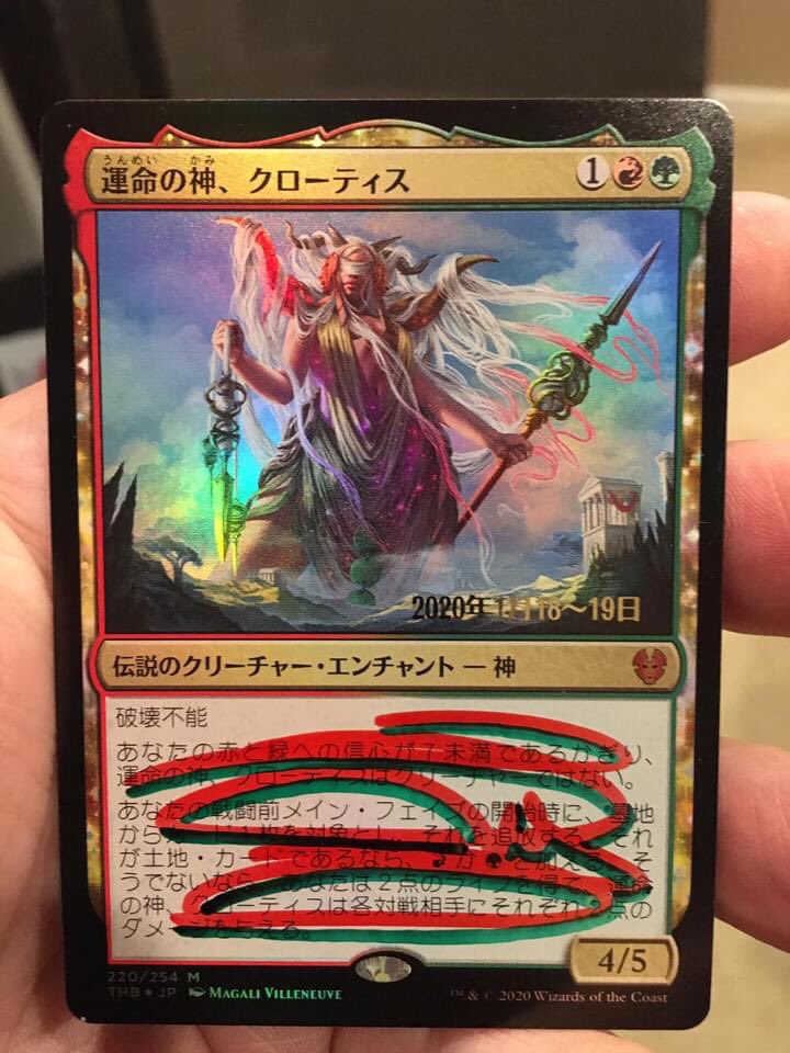 ElE1uTQU8AANEu9.jpg?format=jpg