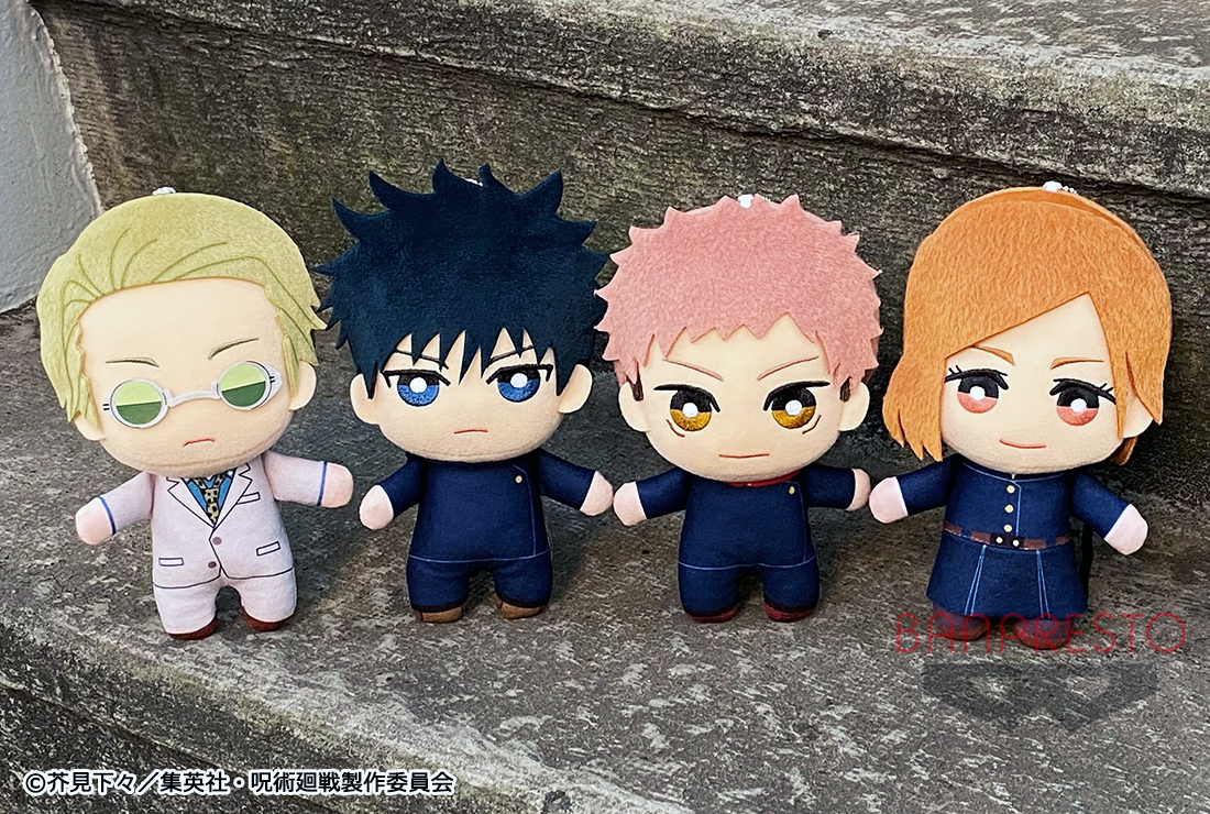 呪術高専の仲間たちがともぬいに😆／ TVアニメ絶賛放送中の『呪術廻戦