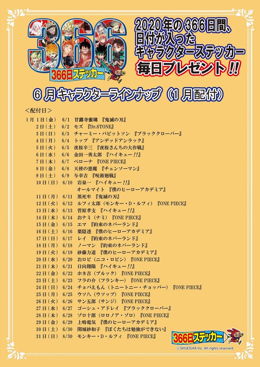 EpvaFsZU8AIs-gY.jpg?format=jpg