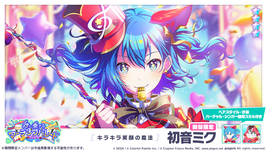 F41AAr7a4AAtldd.jpg?format=jpg