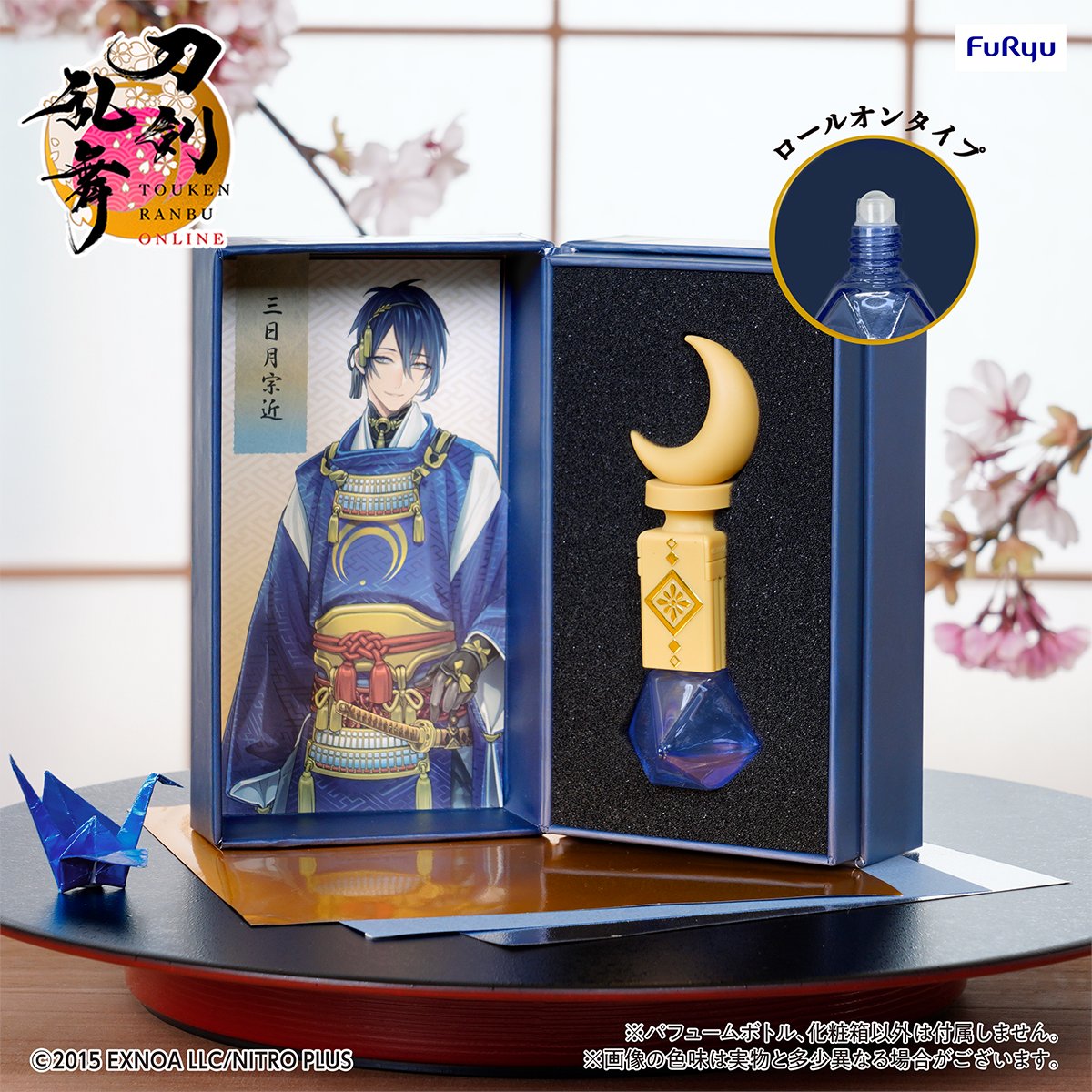 9/23(土)より発売の 【 #刀剣乱舞 ONLINE ～瑠璃の陣～】 本日はA、B