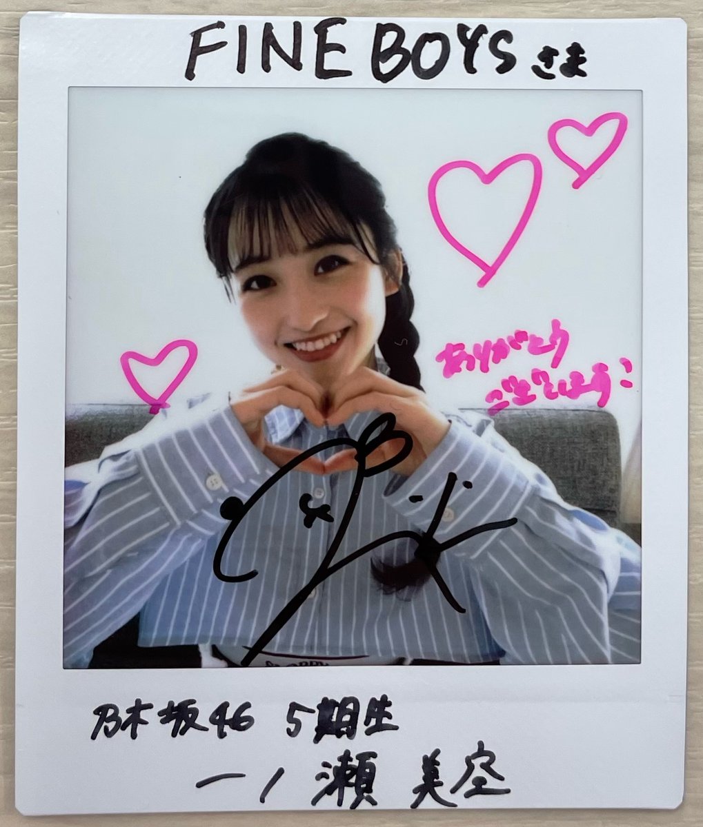 FwZlz3OaUAAKQ-l.jpg?format=jpg