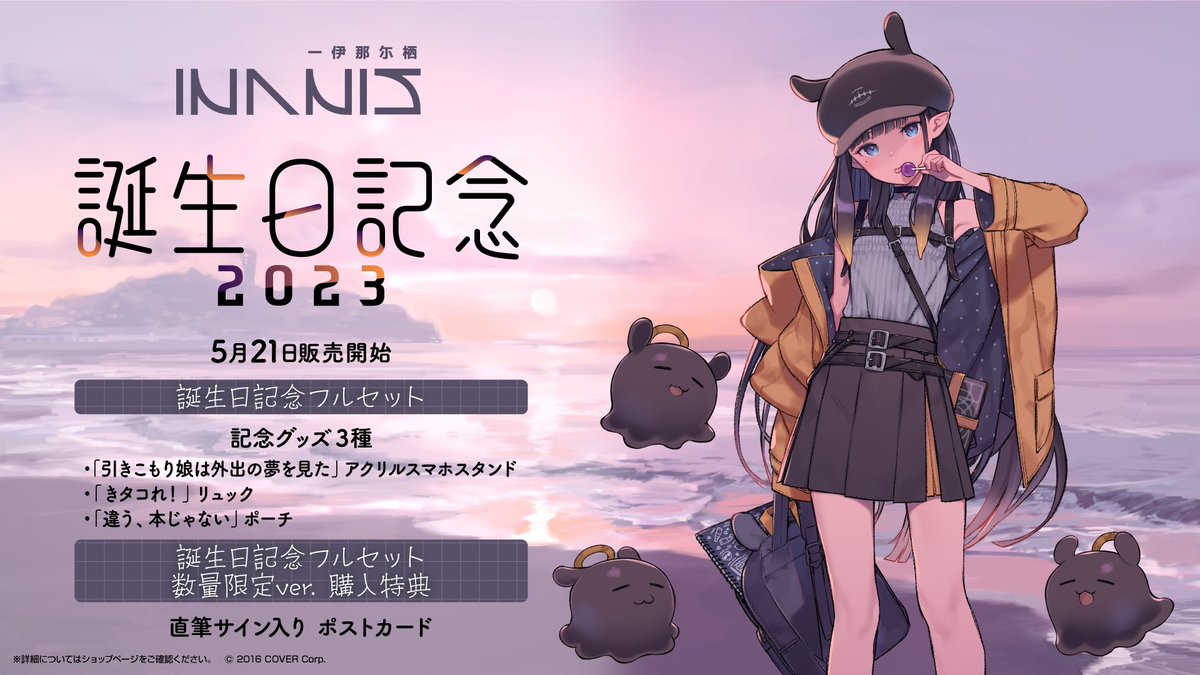 FwaEbFoaMAEL7di.jpg?format=jpg