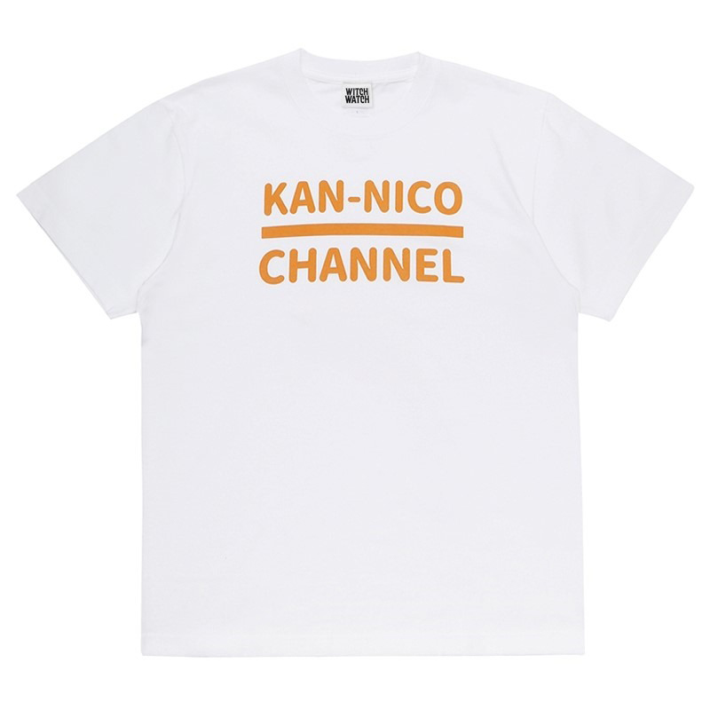 ウィッチウォッチ』“カンニコチャンネル”特製Tシャツが、好評につき再
