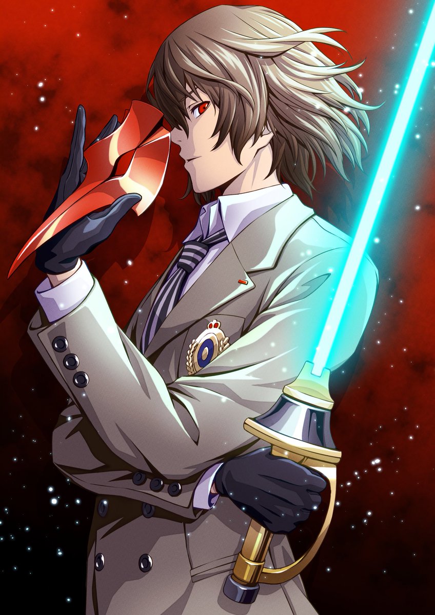 ペルソナ5 #P5R #明智吾郎誕生祭2023 #illustration 研ぎ澄ませ、世界