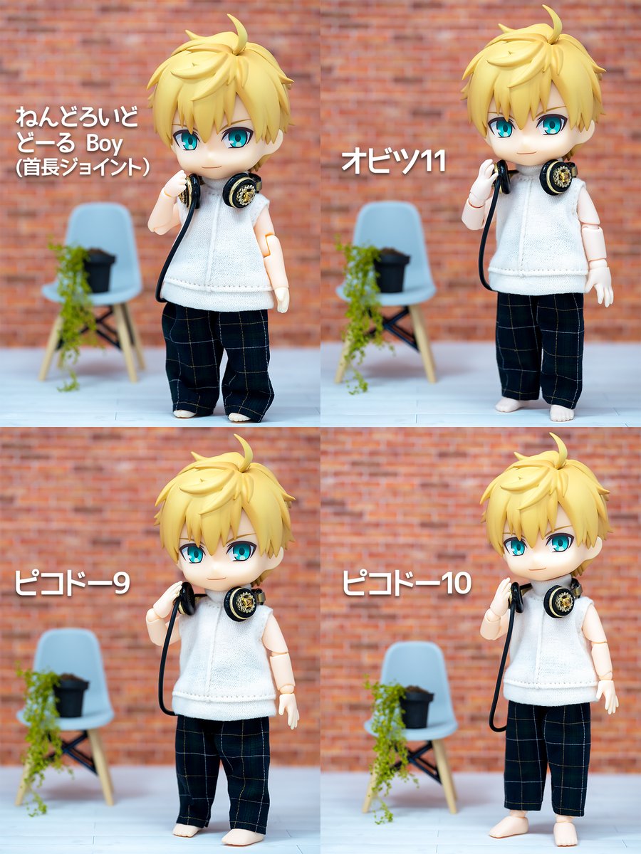 ボディ4種の背比べ】 ねんどろいどどーる、オビツ11、ピコドー9
