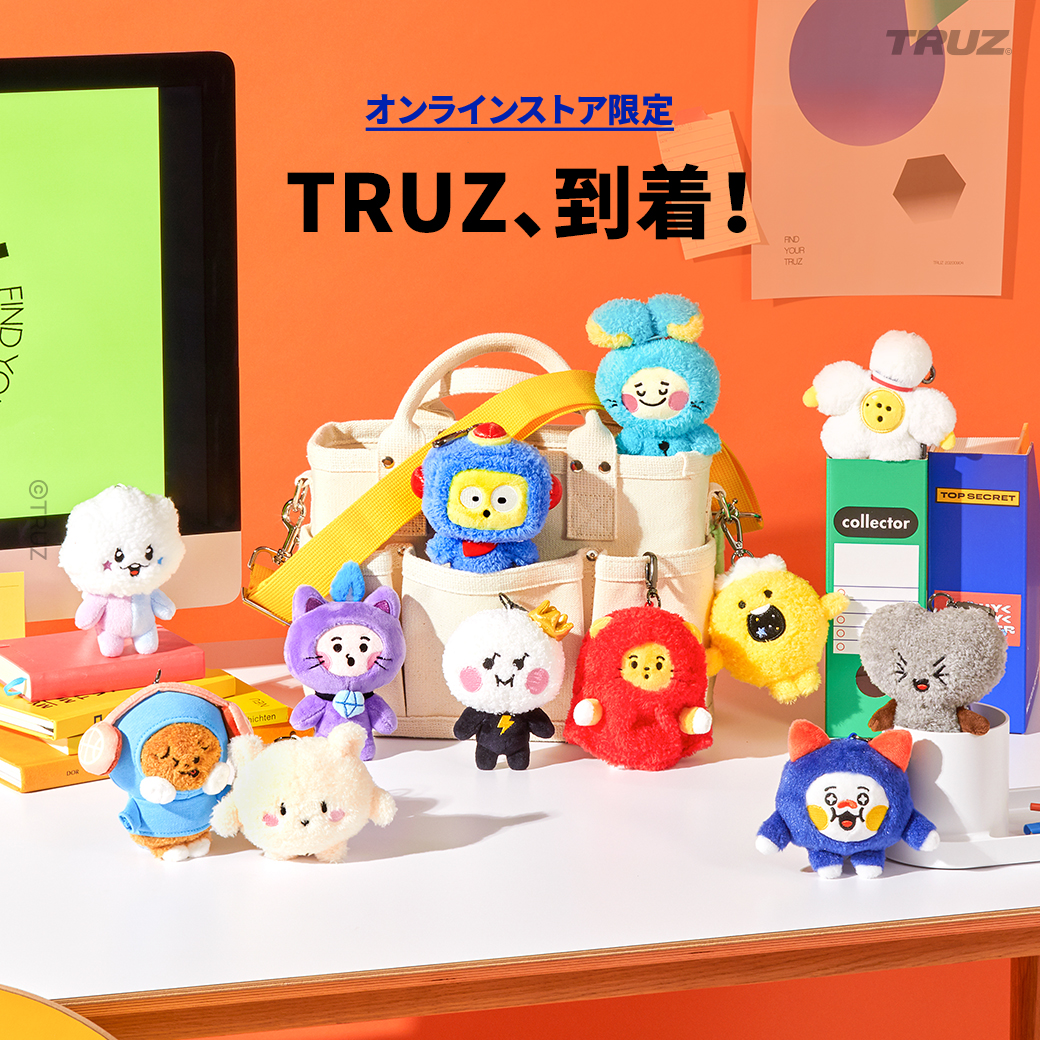 オンラインストア限定‼️TRUZのアイテムが新登場✨ キュートな12