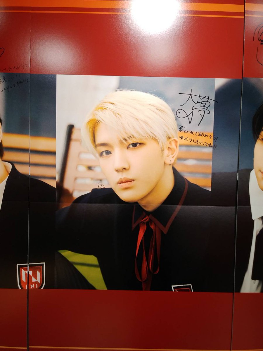 INI】 サイン色紙、ポラロイド展示終了しました🙇‍♀️ ご来店が