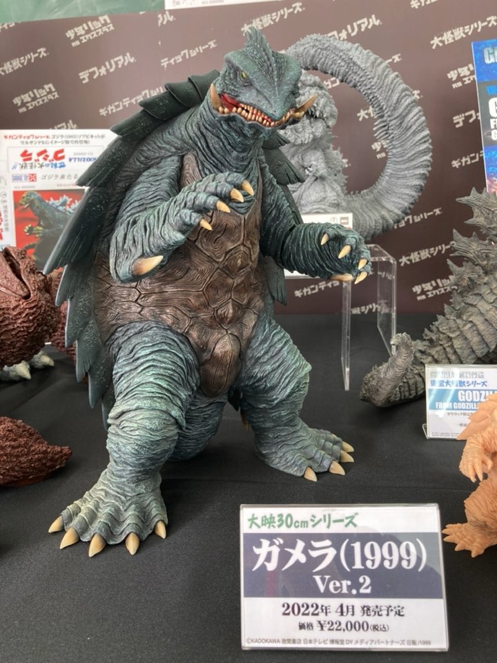 新商品情報】好評受注中の大映30cmシリーズ ガメラ1999 Ver.2の塗装