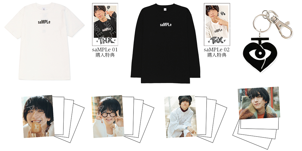 板垣李光人】 1stファンイベントグッズのチェックはお済みですか