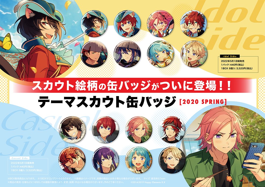 FMcjeXIaMAErOGQ.jpg?format=jpg