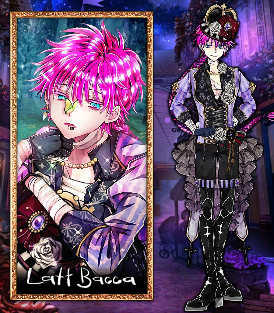 ラト 「もし主様を傷つけたら…。 私は…それなりに怒るでしょうね