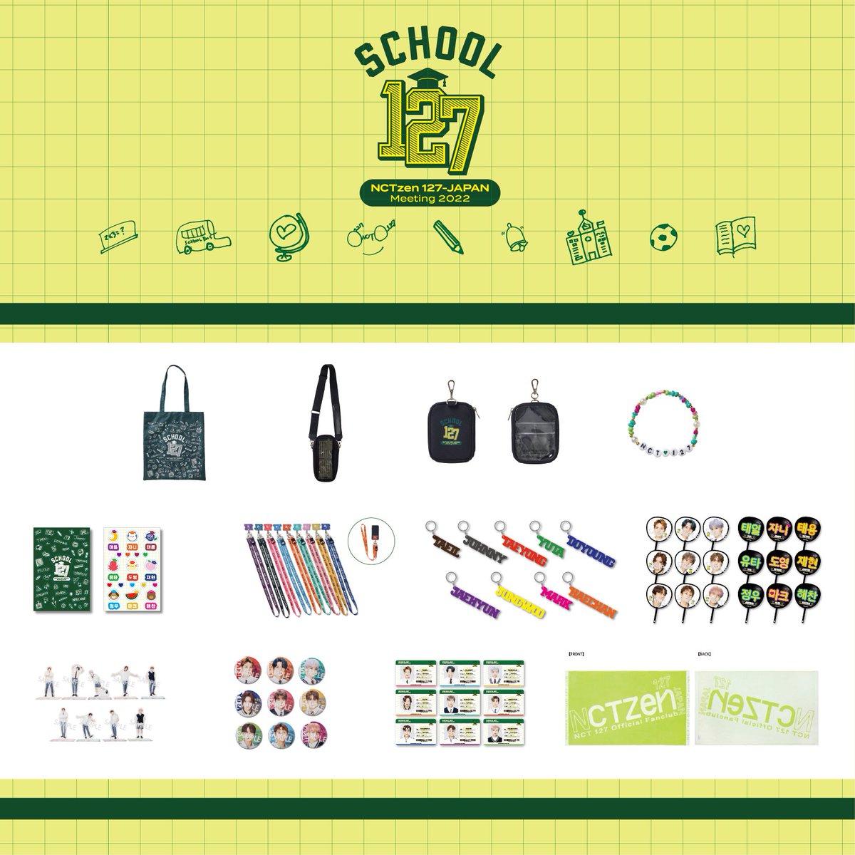 NCTzen 127-JAPAN Meeting 2022 'School 127'』グッズ販売決定🏫💚 7月
