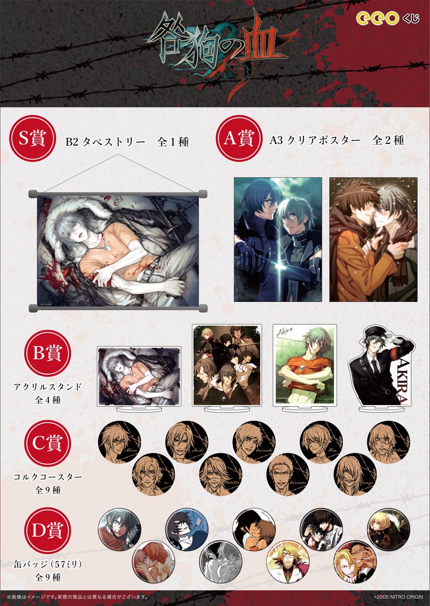 F_7PevBa0AAspGF.jpg?format=jpg