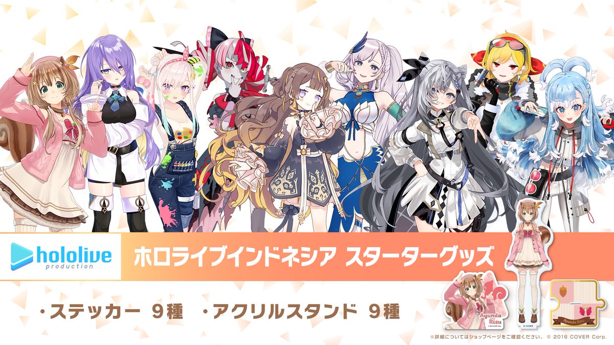 F_IR0jKbUAAmybu.jpg?format=jpg