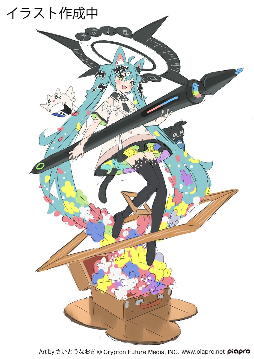 初音ミク×さいとうなおき×spiritale トリプルコラボ企画始動