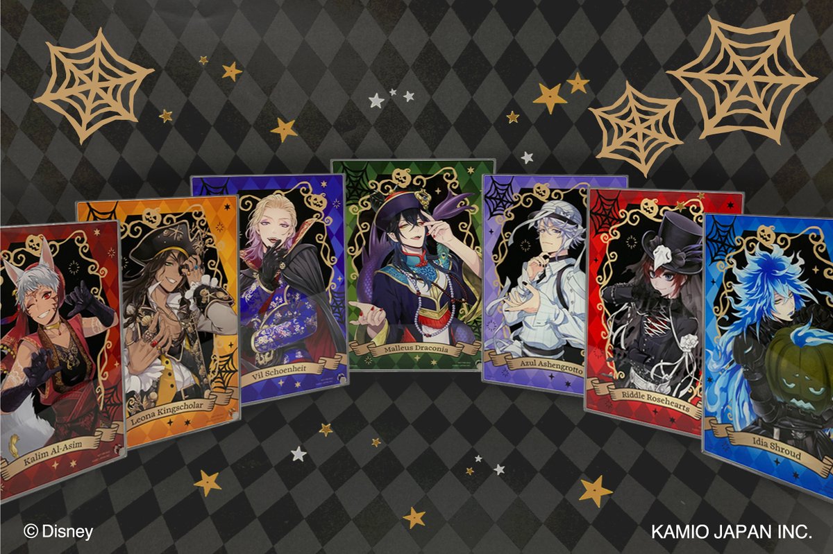 ✨#AGF_2022 購入特典サンプル到着✨ 『ディズニー ツイステッド