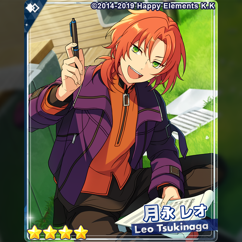 1/2)【お知らせ】 15時より『フィーチャースカウト みか編2』を開始