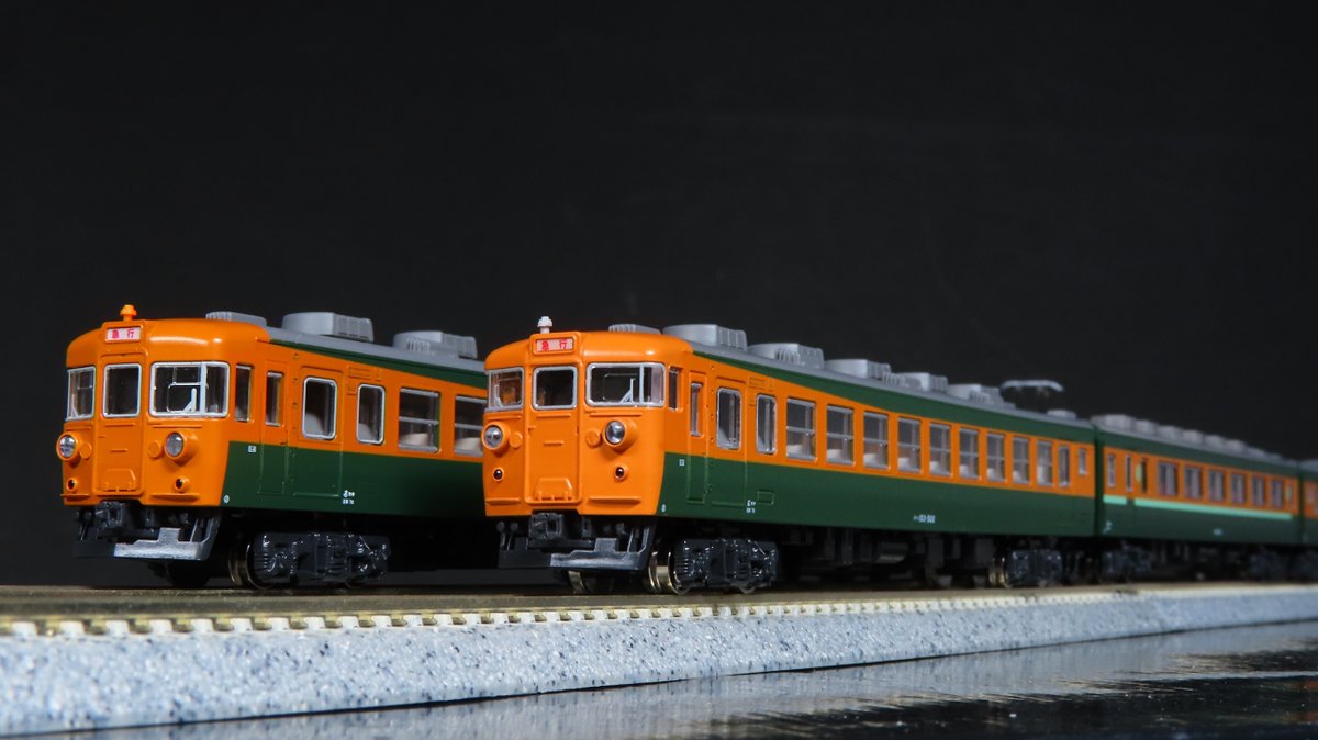 週末特集①模型で辿る国鉄急行形】 当初は91系を名乗り、準急「東海